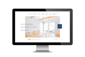 長谷川デンタルクリニック