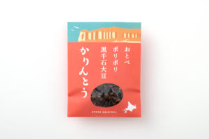 おとべポリポリ黒千石大豆 かりんとう