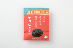 おとべポリポリ黒千石大豆 かりんとう