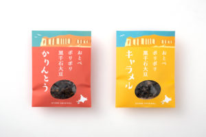 おとべポリポリ黒千石大豆