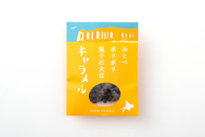 おとべポリポリ黒千石大豆 キャラメル